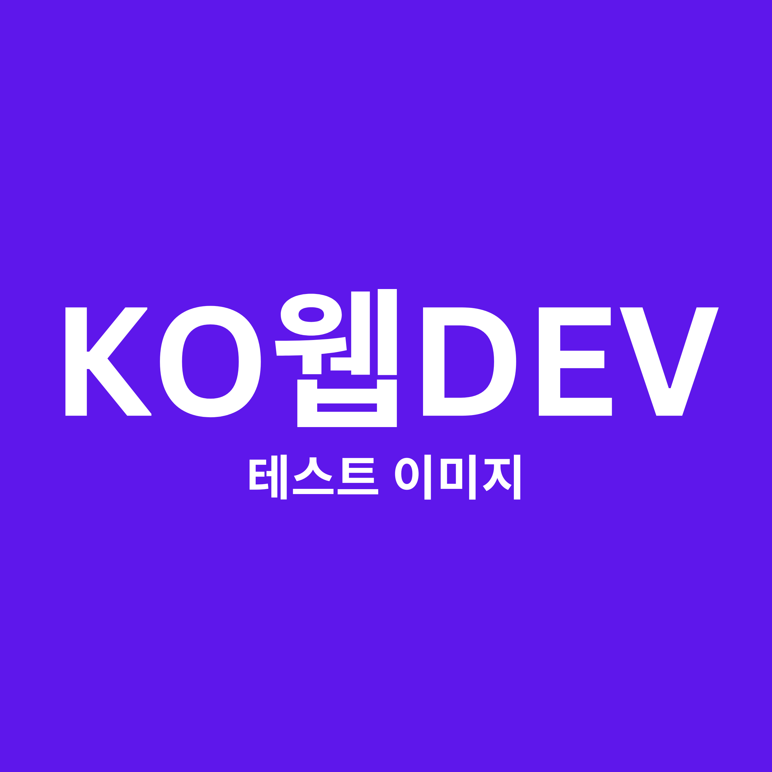 갤러리9